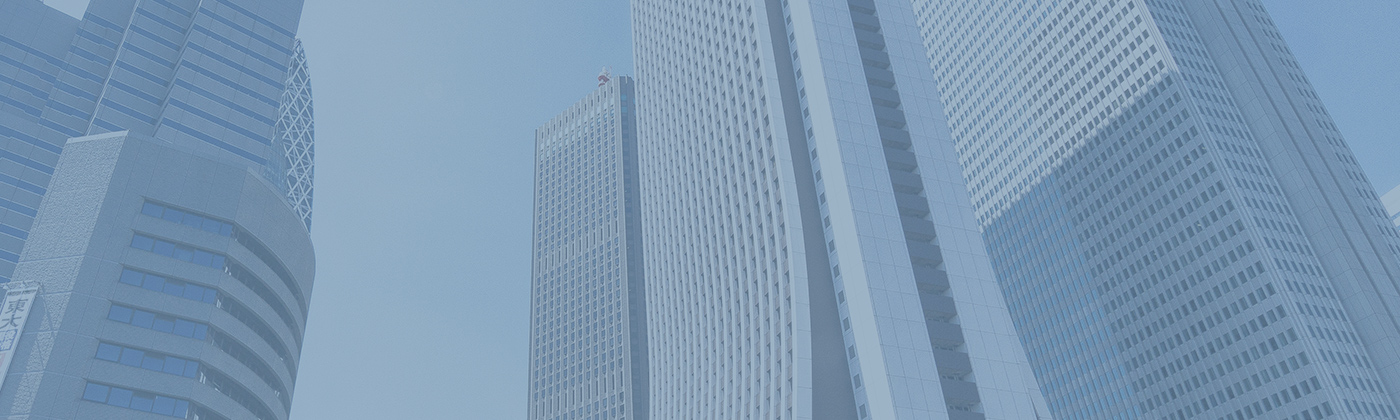 会社案内